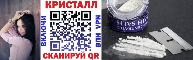 АМФ 97% Дмитровск