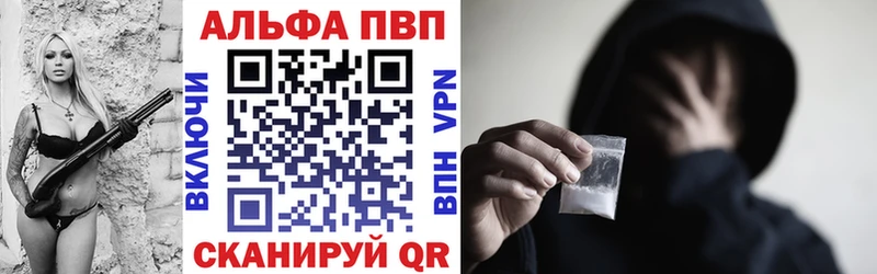 дарнет шоп  Дмитровск  А ПВП СК КРИС 