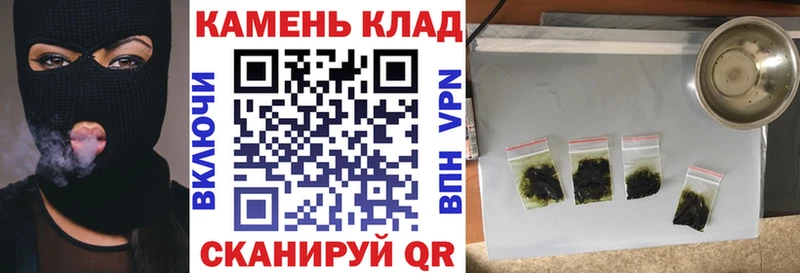 ГАШ hashish  цены наркотик  дарк нет телеграм  Дмитровск 