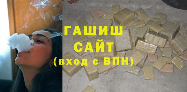 каннабис Алзамай