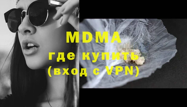 каннабис Алзамай