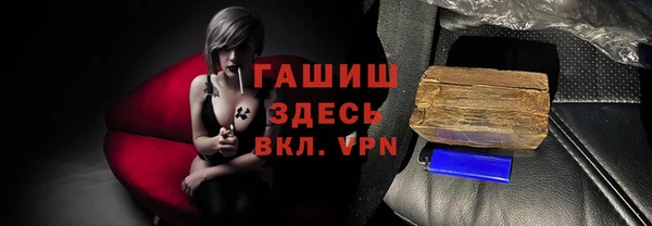 сатива Кукмор