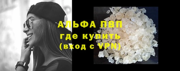 2c-b Абинск