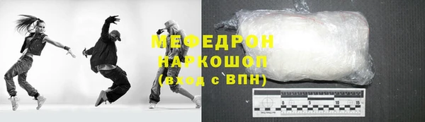 2c-b Абинск