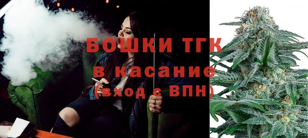 стаф Абдулино