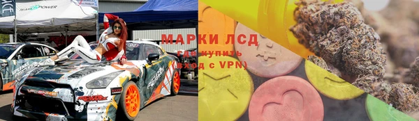 каннабис Алзамай
