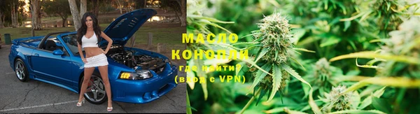 кокаин Кулебаки