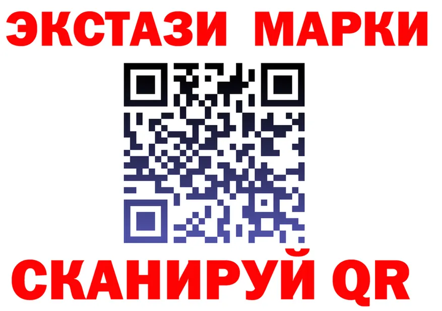 МЕФ 4 MMC маркетплейс площадка мега Дмитровск