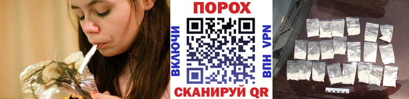 ОМГ ОМГ ССЫЛКА  Дмитровск  Метамфетамин витя 
