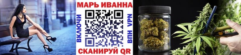 хочу наркоту  Дмитровск  Бошки Шишки планчик 